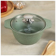 Кастрюля со стеклянной крышкой, 1 л, цвет фисташковый мрамор Kukmara