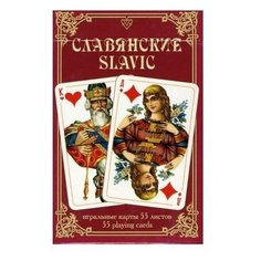 Карты игральные Piatnik Славянские 55 листов