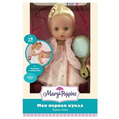 Кукла Ляля "Моя первая кукла" м/н 30см, коллекция New Mary.