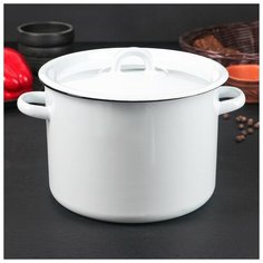 Кастрюля 4,5 л Эмаль