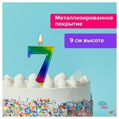 Свеча-цифра для торта "7" "Радужная", 9 см, золотая сказка, с держателем, в блистере, 591440