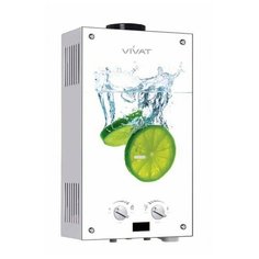 Проточный газовый водонагреватель VIVAT GLS 20-10 F NG