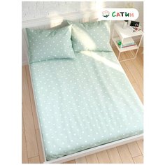 Простынь на резинке Milky Garden "Nicol" 160х200 см