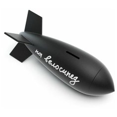 Копилка Art. Lebedev Studio Супербитус Студия Артемия Лебедева