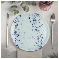 Тарелка обеденная «Дали», 25 см Magistro