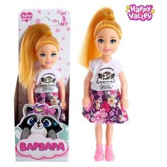 HAPPY VALLEY Кукла малышка "Варвара" SL-04863 5252314