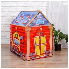 Детская игровая палатка "Пожарная база" 93х70х103 см 4725920 Сима ленд