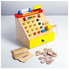 Детская развивающая игрушка "Касса" 22х22х22 см 5136220 Сима ленд