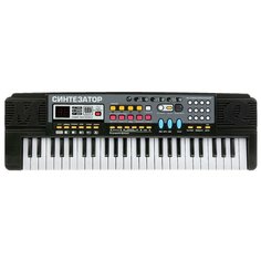 Музыкальный инструмент Играем вместе Электронный синтезатор, 49 клавиш, микрофон