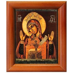 Никейская икона Божией Матери, деревянная рамка 8*9,5 см Соборъная лавка