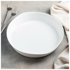 Форма для запекания Smart Cusine, 220 мл, d=28 см Luminarc