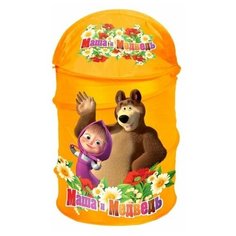 Корзина для игрушек Маша и медведь Играем вместе