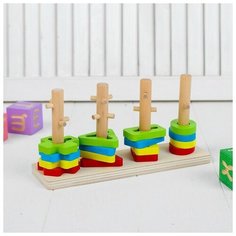 Пирамидка логическая "Ключики" 3837929 Сима ленд