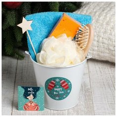 Набор подарочный Этель Happy New Year полотенце и акс 7338201