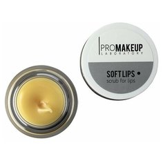 ProMAKEUP Laboratory Скраб для губ Soft lips Ананас