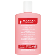 Mavala Жидкость для снятия лака профессиональная Розовая Nail Polish Remover Pink 230 мл