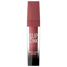 Golden Rose жидкая помада для губ My Matte Lip Ink, оттенок 10