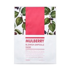APIEU Тканевая маска Mulberry Blemish Ampoule для устранения покраснений, 23 г