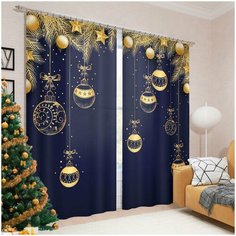 Фотошторы Волшебная ночь Цвет: Желтый, Синий Сирень