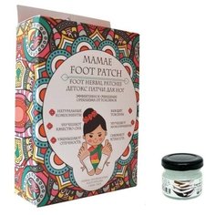 Набор: патчи для ног Mamae (5 пар в упаковке) 50г + органическое кокосовое масло Agrilife первого холодного отжима, нерафинированное 25г