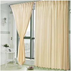 Тюль-вуаль "Shade", 500x290 см, арт. S500290-05 Tango