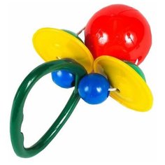 Погремушка Ягодное лукошкоАЭЛИТА2C382