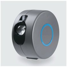 Светодиодный проектор звездного неба с дистанционным управлением серый Starlight