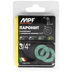 Прокладка 3/4" MPF безасбестовая (паронит, 2 шт.), MP Masterprof