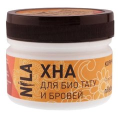 Nila Хна для бровей и био тату, 50 г коричневый