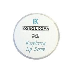 Korolkova Скраб для губ Малиновый