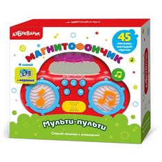Игрушка-магнитофончик "Мульти-плеер" Азбукварик