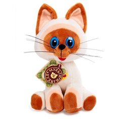 Мягкая музыкальная игрушка «Котёнок Гав», 23 см Мульти пульти