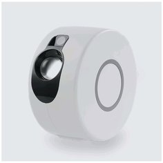 Светодиодный проектор звездного неба с дистанционным управлением белый Starlight