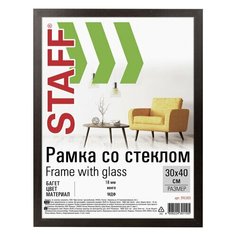 Рамка 30х40 см "венге" STAFF "Grand", багет 18 мм, стекло, МДФ, 391203