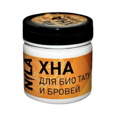 Nila Хна для бровей и био тату, 50 г шоколадный