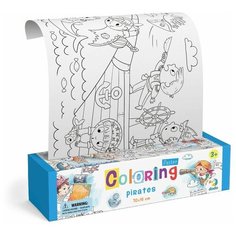 Раскраска "Пираты" Dodo