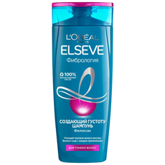 LOreal Paris шампунь Elseve Фибрология Создающий густоту, для для тонких волос, 400 мл