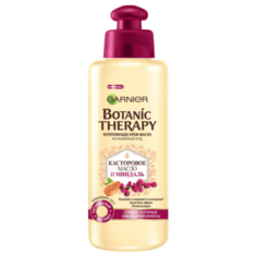 GARNIER Крем-масло для волос Botanic Therapy Касторовое масло и миндаль для ослабленных волос, склонных к выпаданию, 200 мл