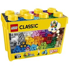 Конструктор LEGO Classic 10698 Набор для творчества большого размера