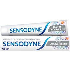 Зубная паста Sensodyne Экстра Отбеливание, для чувствительных зубов, 75 мл