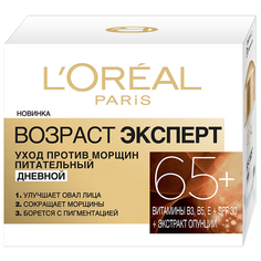 Крем LOreal Paris Возраст эксперт 65+ дневной, 50 мл