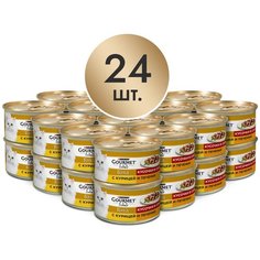 Влажный корм для кошек Gourmet Голд, с курицей, с печенью 24 шт. х 85 г (кусочки в соусе)