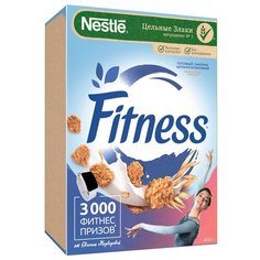 Готовый завтрак Nestle Fitness хлопья из цельной пшеницы, коробка, 410 г