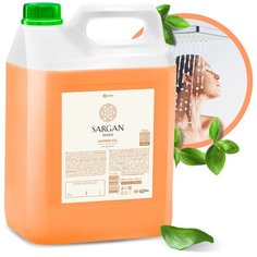 Гель для душа Grass Sargan, 5 л