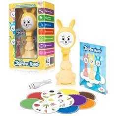 Интерактивная развивающая игрушка BertToys Зайчик Няня, желтый