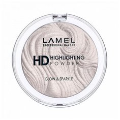 Lamel Professional Хайлайтер HD Highlighting Powder Glow & Sparkle 401