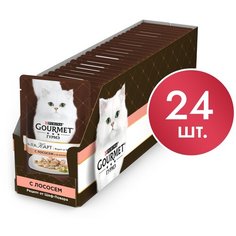 Влажный корм для кошек Gourmet А-ля Карт, с лососем а-ля Флорентин, шпинатом, цукини и зеленой фасолью 24 шт. х 85 г (кусочки в соусе)