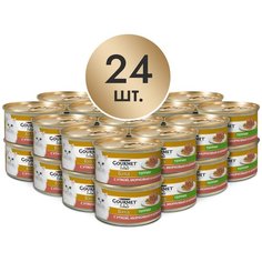 Влажный корм для кошек Gourmet Голд Террин, с уткой, морковью и шпинатом по-французски 24 шт. х 85 г (паштет)