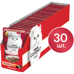 Влажный корм для кошек Gourmet Мон Петит, с лососем 30 шт. х 50 г (кусочки в соусе)