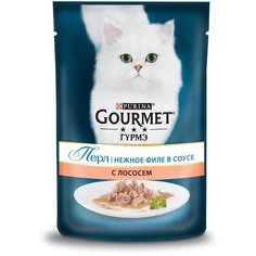Влажный корм для кошек Gourmet Перл Нежное филе, с лососем 85 г (кусочки в соусе)
